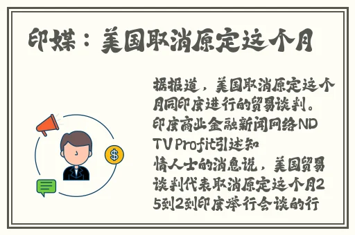 亚洲精品无码免费观看