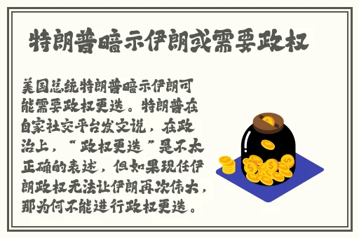 **长征黑料不打烊在线911